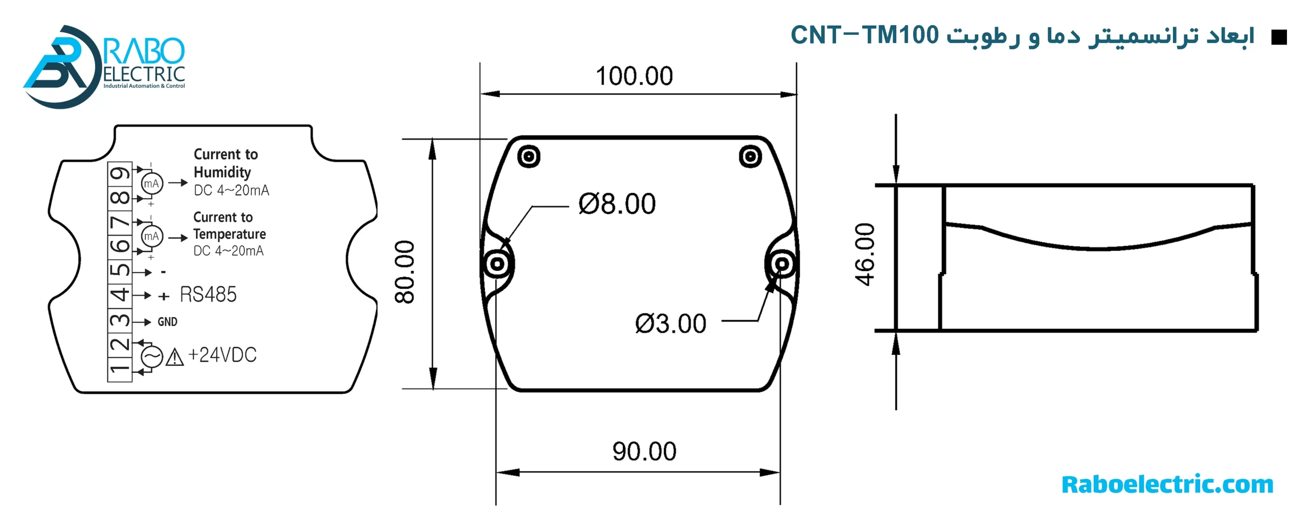 ابعاد نمایشگر و ترانسمیتر دما و رطوبت کنوتک مدل CNT-TM100