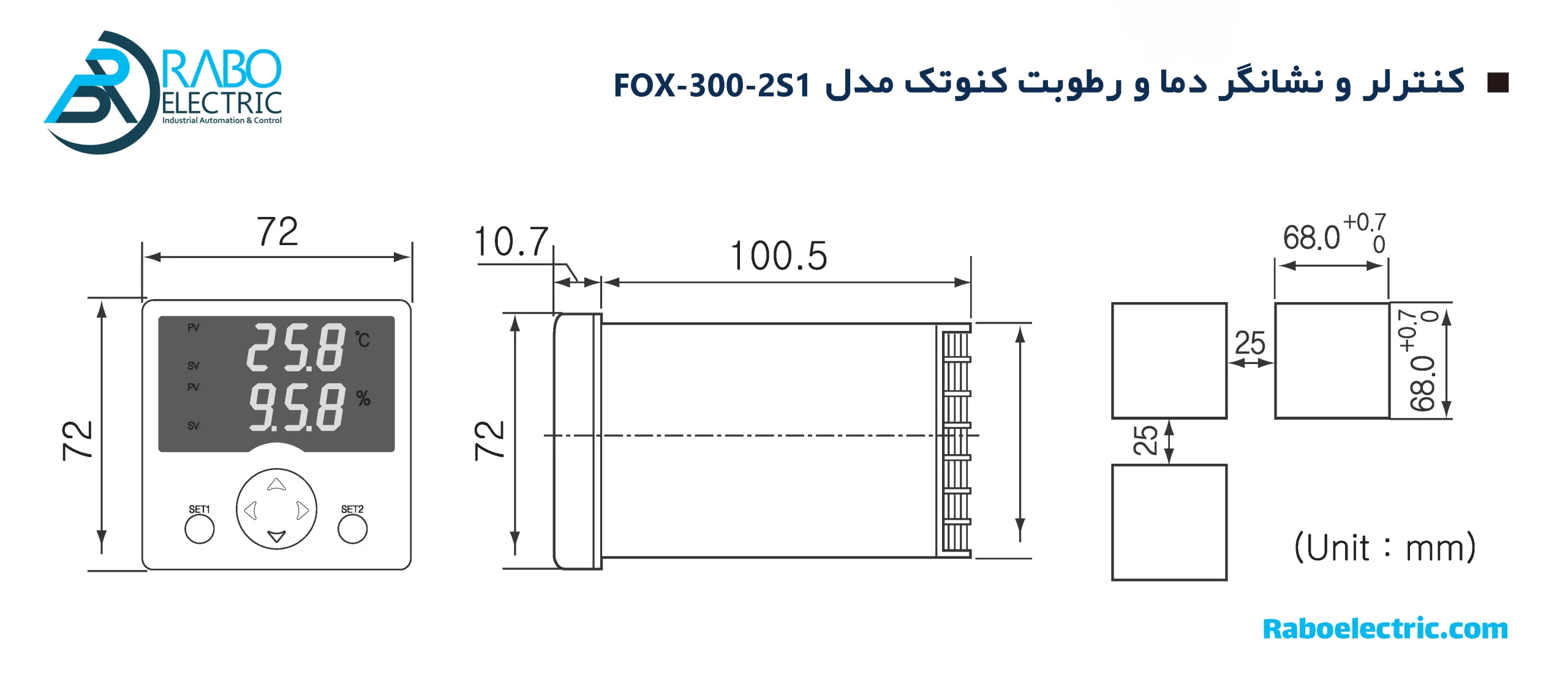 ابعاد کنترلر و نمایشگر دما و رطوبت کنوتک مدل FOX-300-2S1