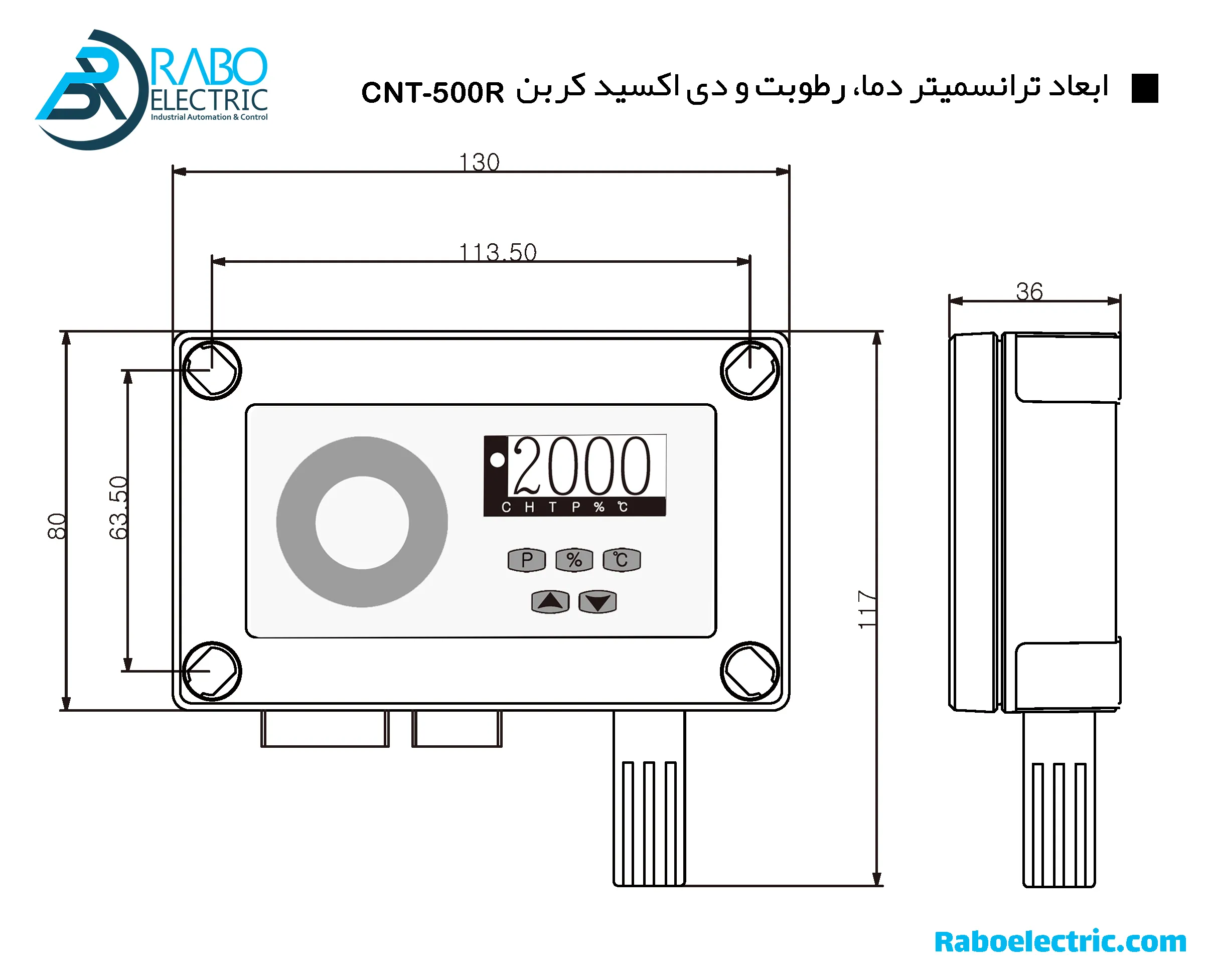 ابعاد ترانسمیتر دما رطوبت و دی اکسید کربن CNT-500R کنوتک
