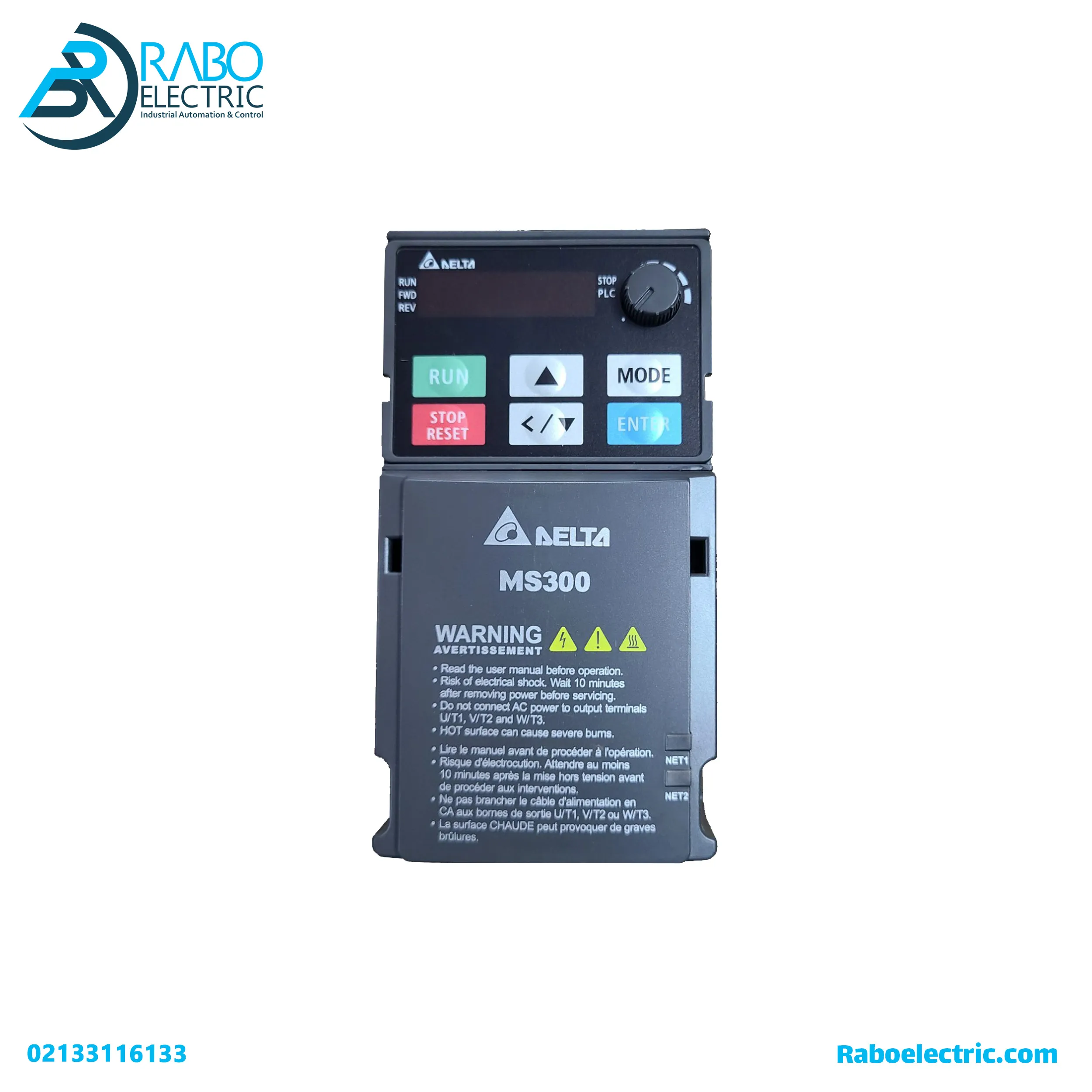 Delta Inverter MS300 Frame Size A Image 1