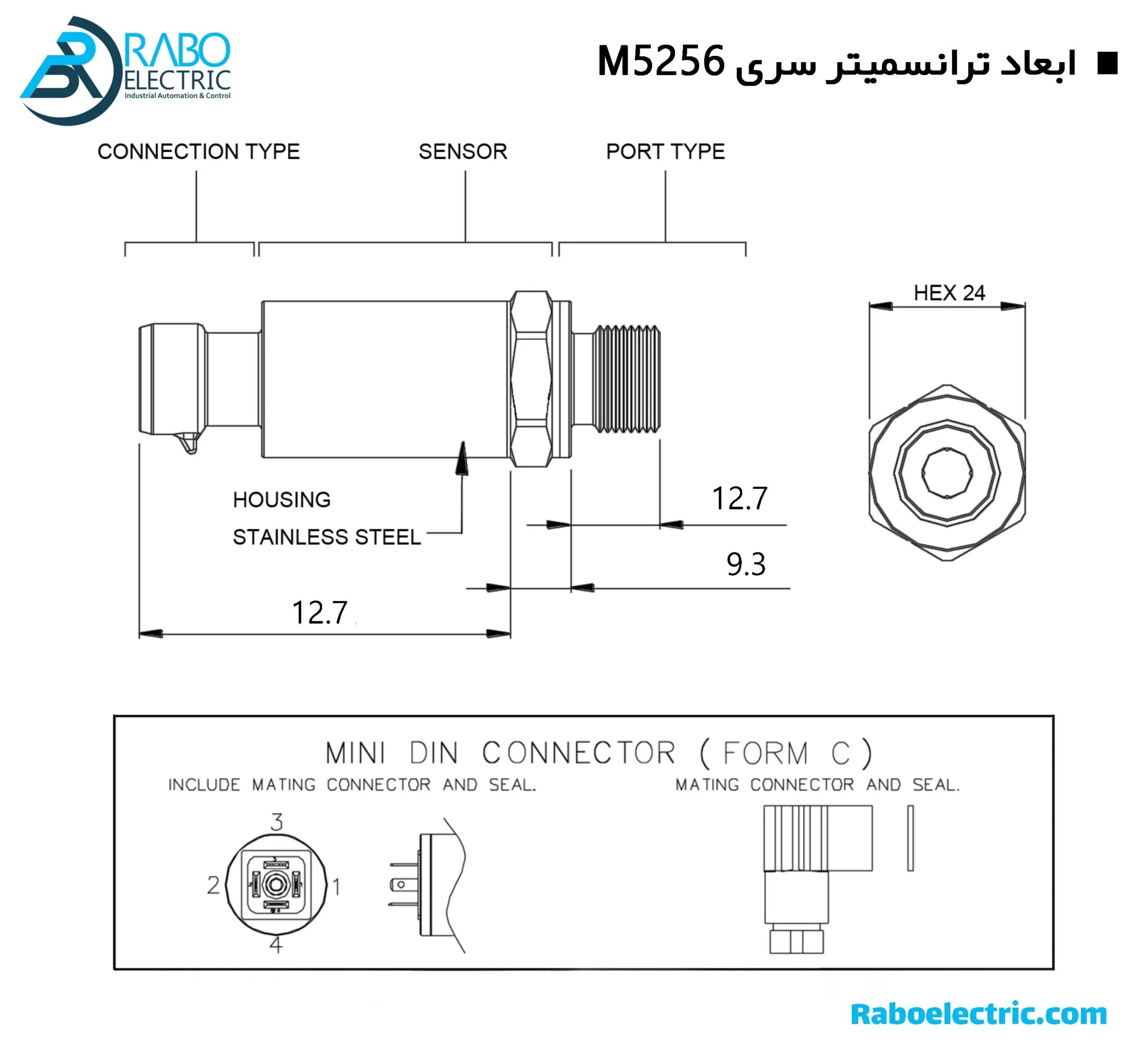 ابعاد ترانسمیتر فشار 700 بار جریانی سنسیس M5256