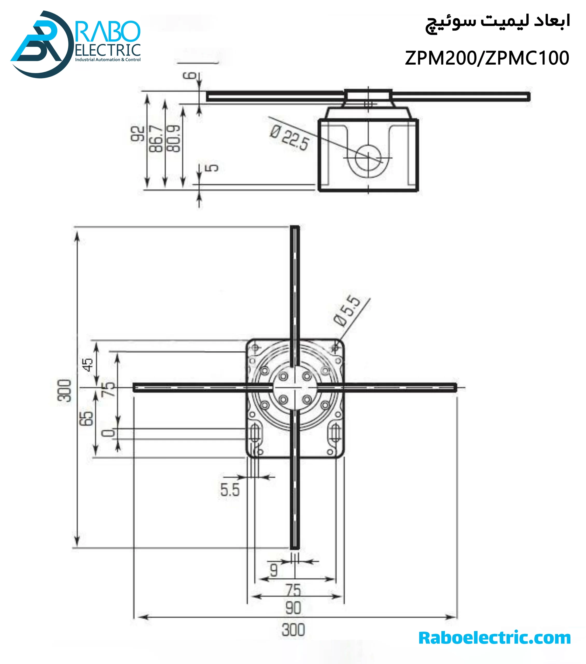 ابعاد لیمیت سوئیچ صلیبی 90 درجه Zpm100