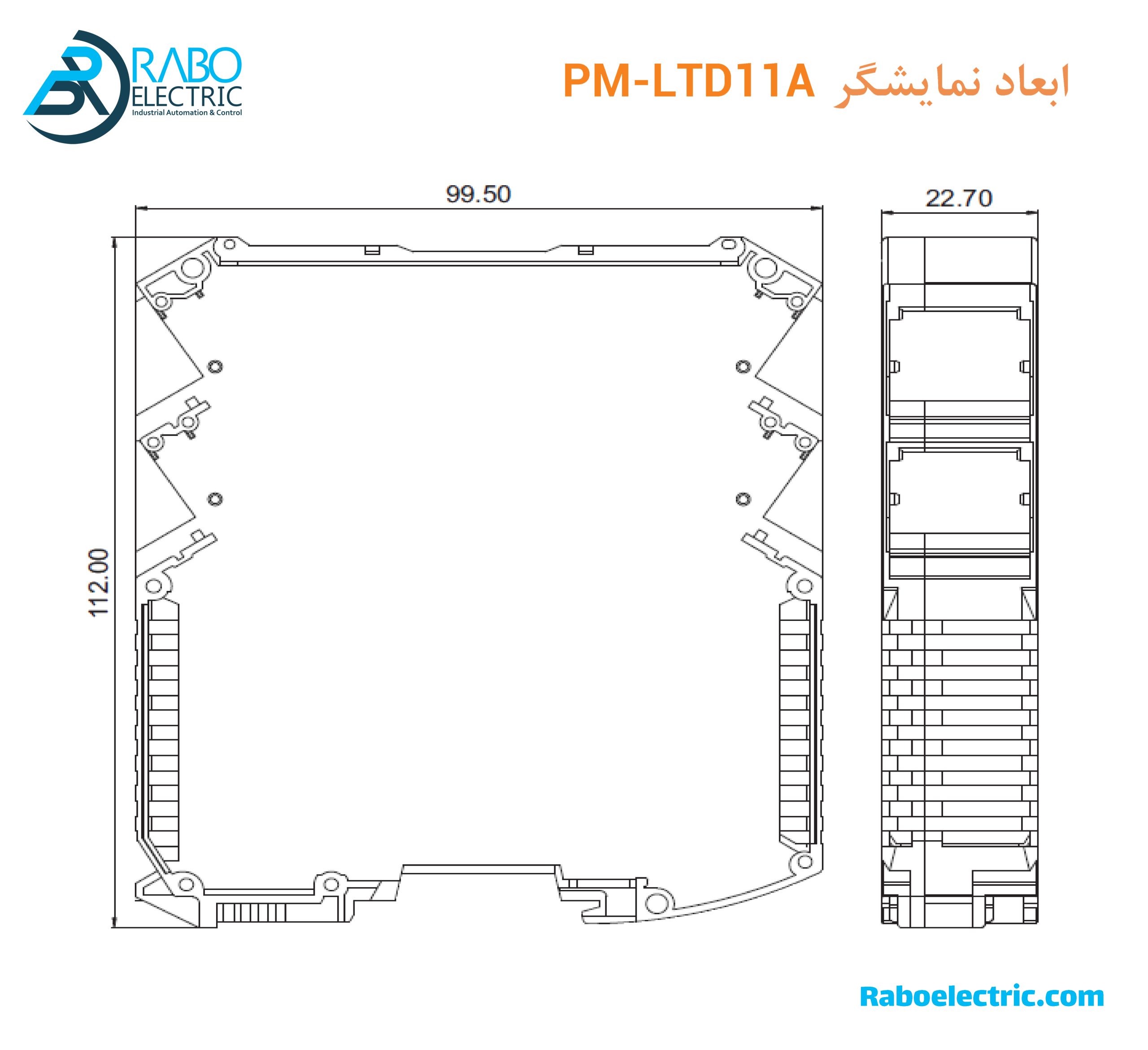 ابعاد فریم ترانسمیتر و نمایشگر وزن PM-LTD11A پارس مگا