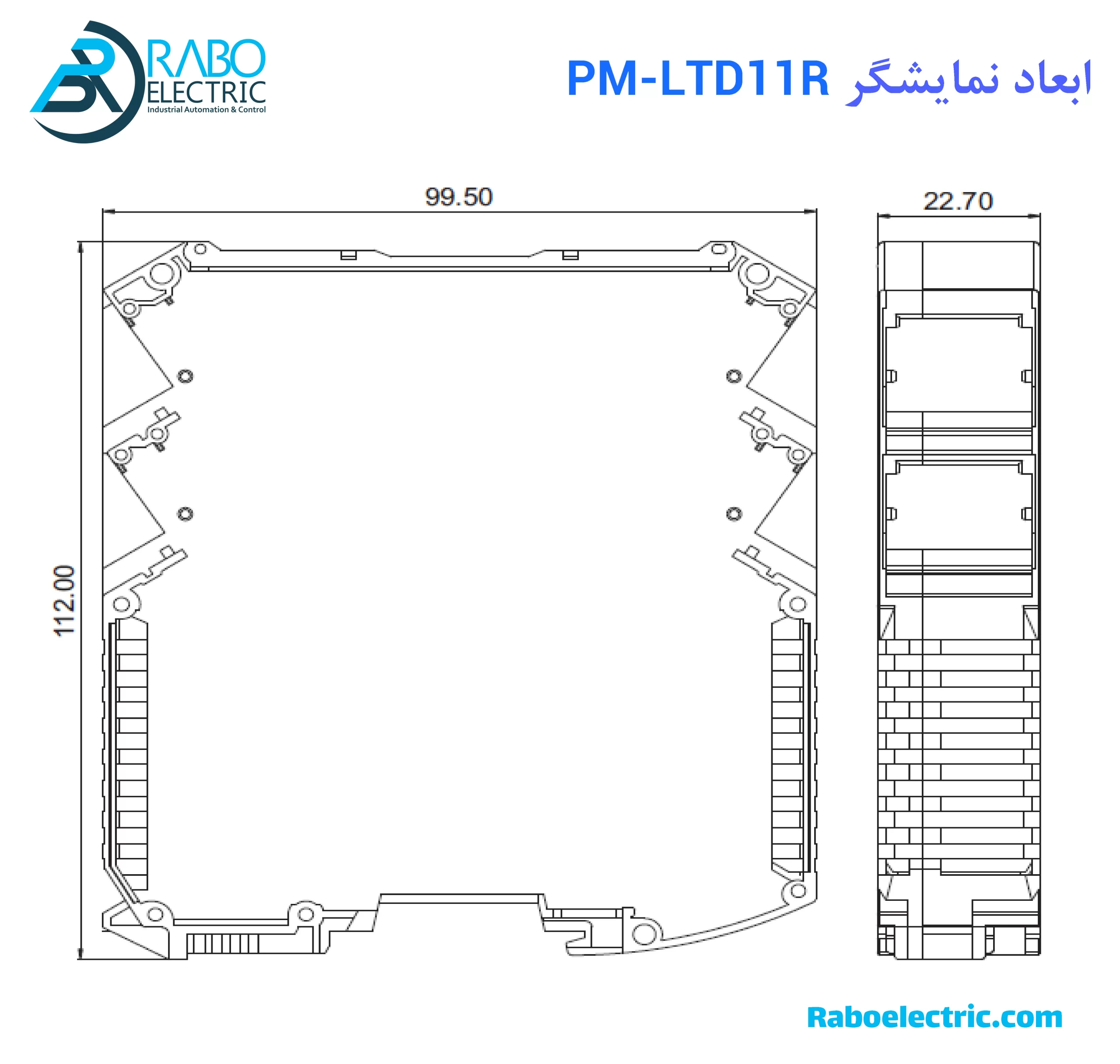 ابعاد ترانسمیتر و نمایشگر وزن PM-LTD11R پارس مگا