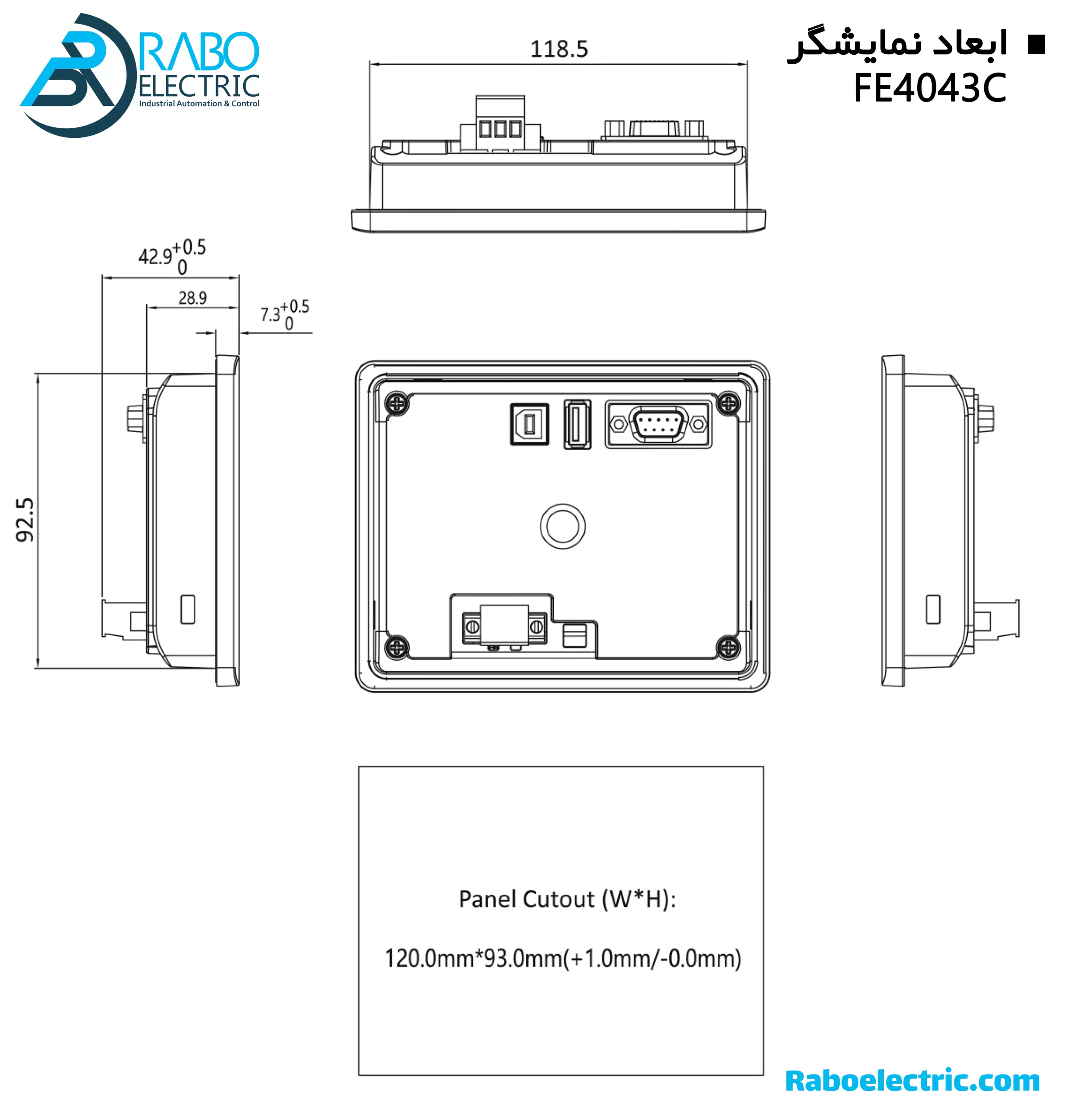 ابعاد HMI اقتصادی 4.3 اینچ FE4043C فلکسم