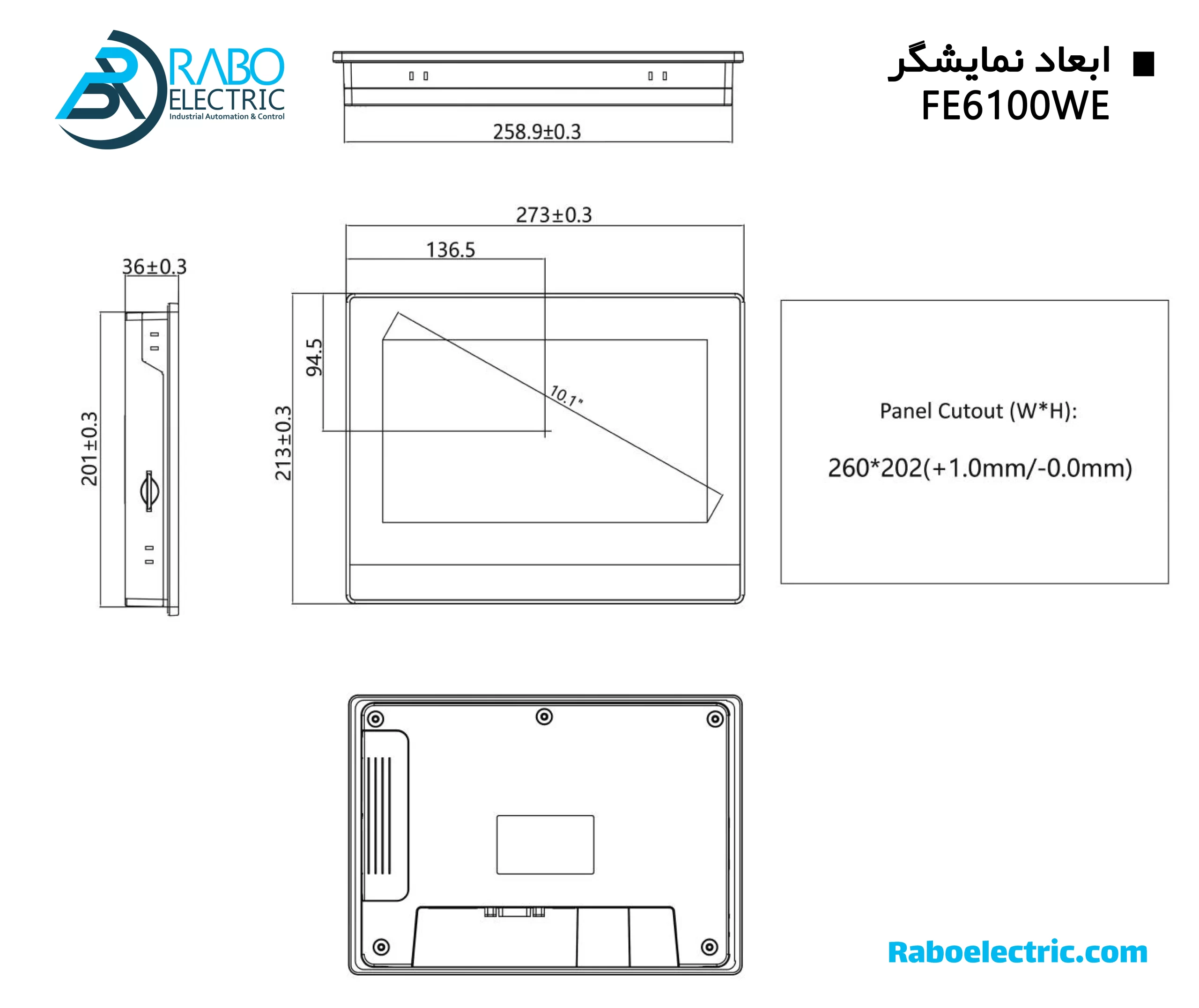 ابعاد HMI اقتصادی 10 اینچ FE6100WE فلکسم 