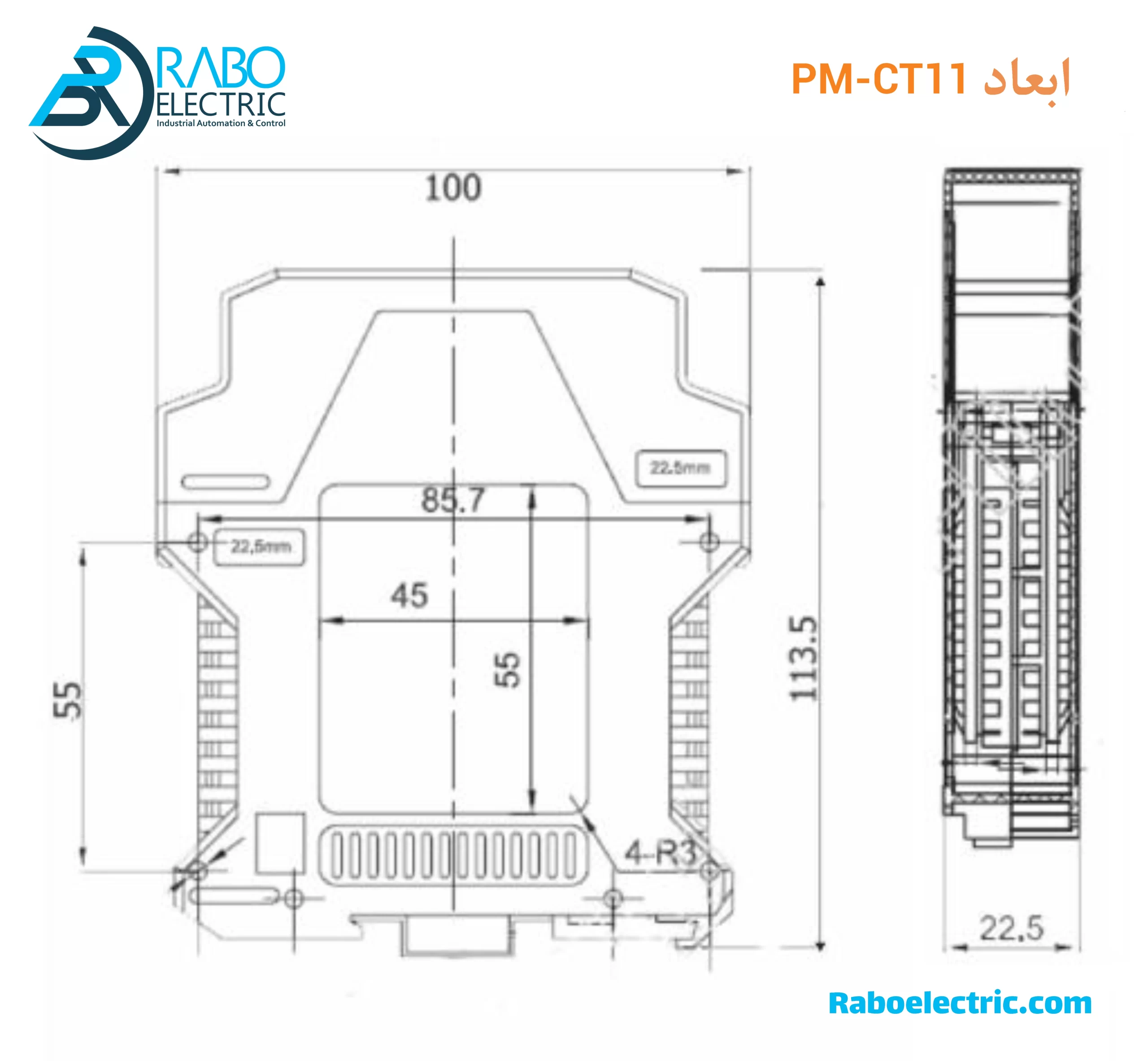 ابعاد ترانسمیتر جریان PM-CT11 پارس مگا