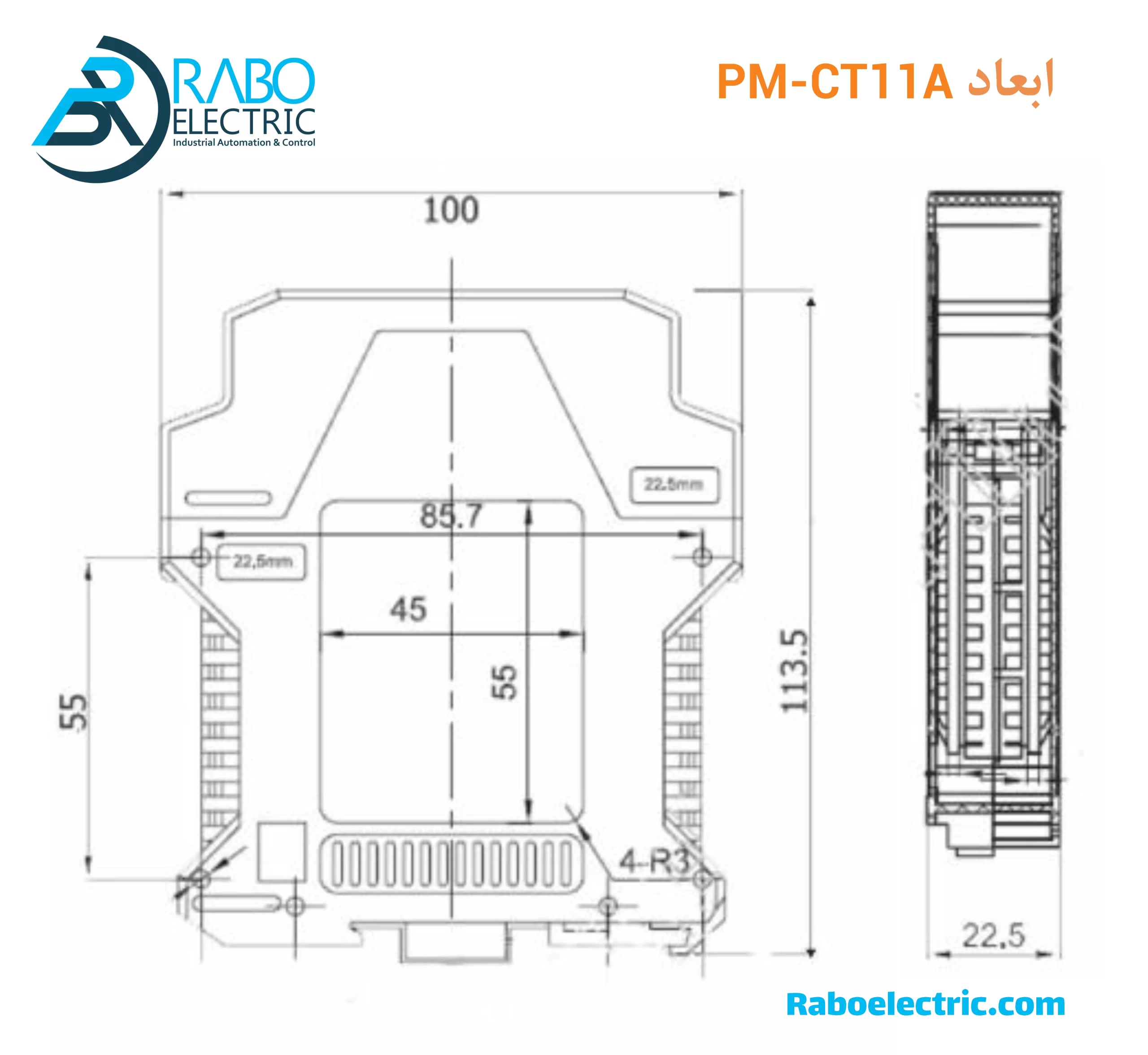 ابعاد ترانسمیتر جریان PM-CT13 پارس مگا