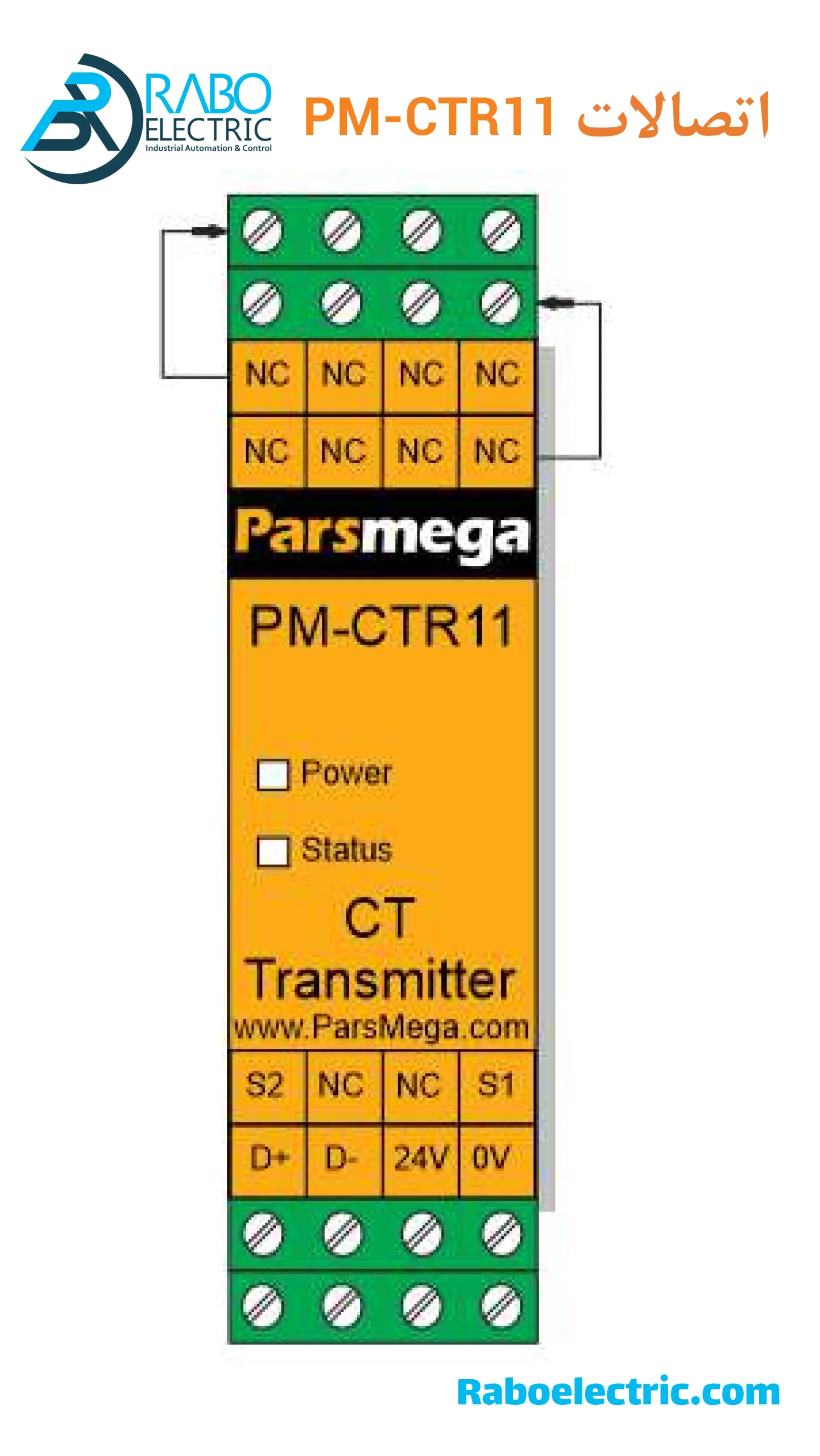 اتصالات ترانسمیتر جریان PM-CTR11 پارس مگا True RMS