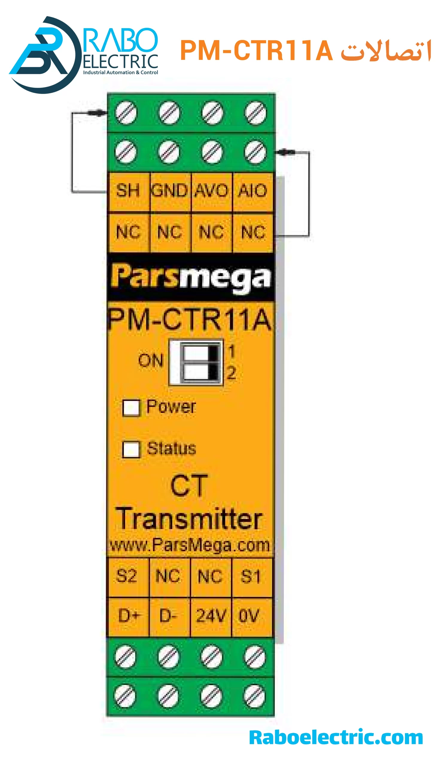 اتصالات ترانسمیتر جریان PM-CTR11A پارس مگا True RMS