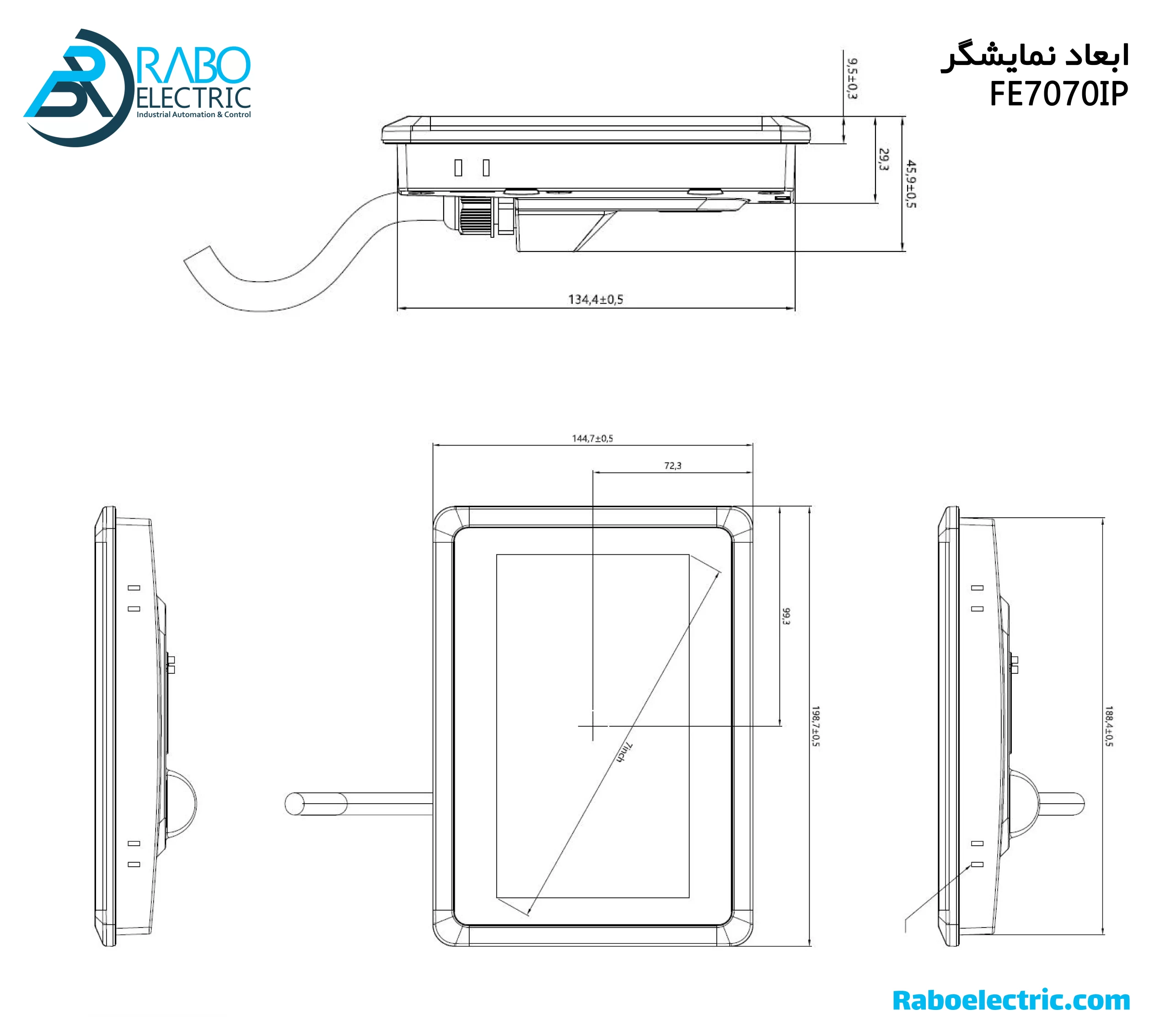 ابعاد HMI ضد آب 7 اینچ FE7070IP فلکسم