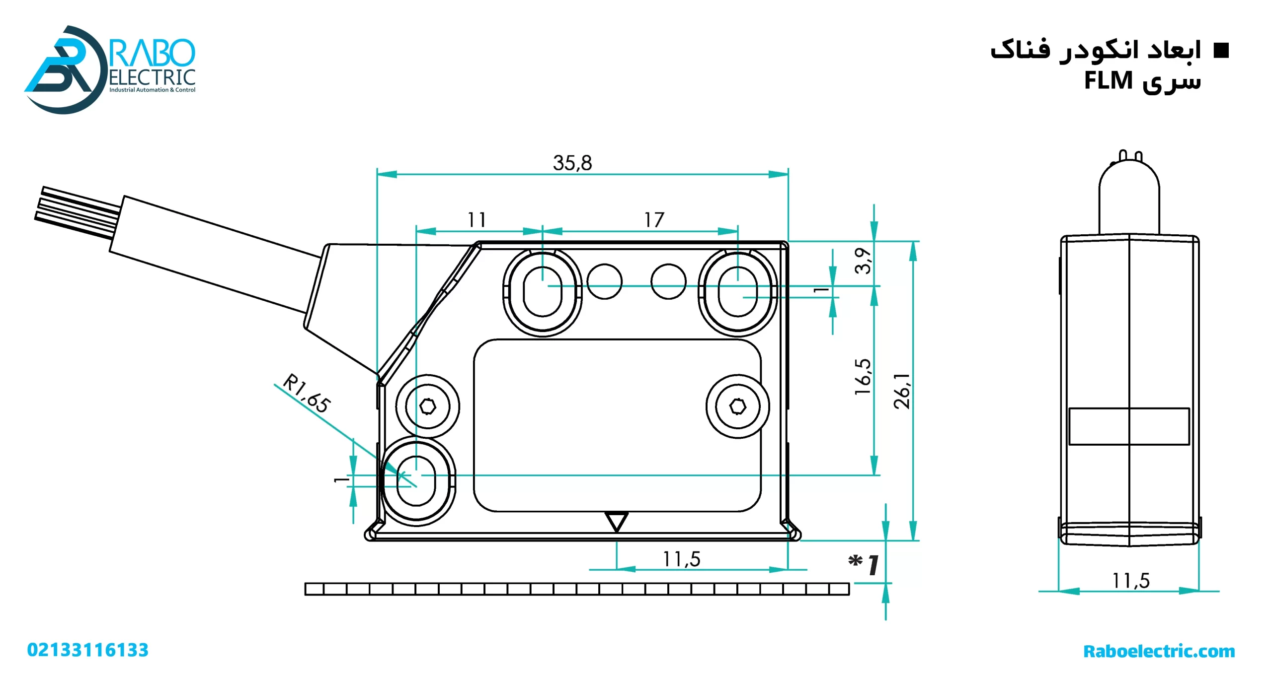 ابعاد انکودر خطی فناک FLM-5005230V-R2