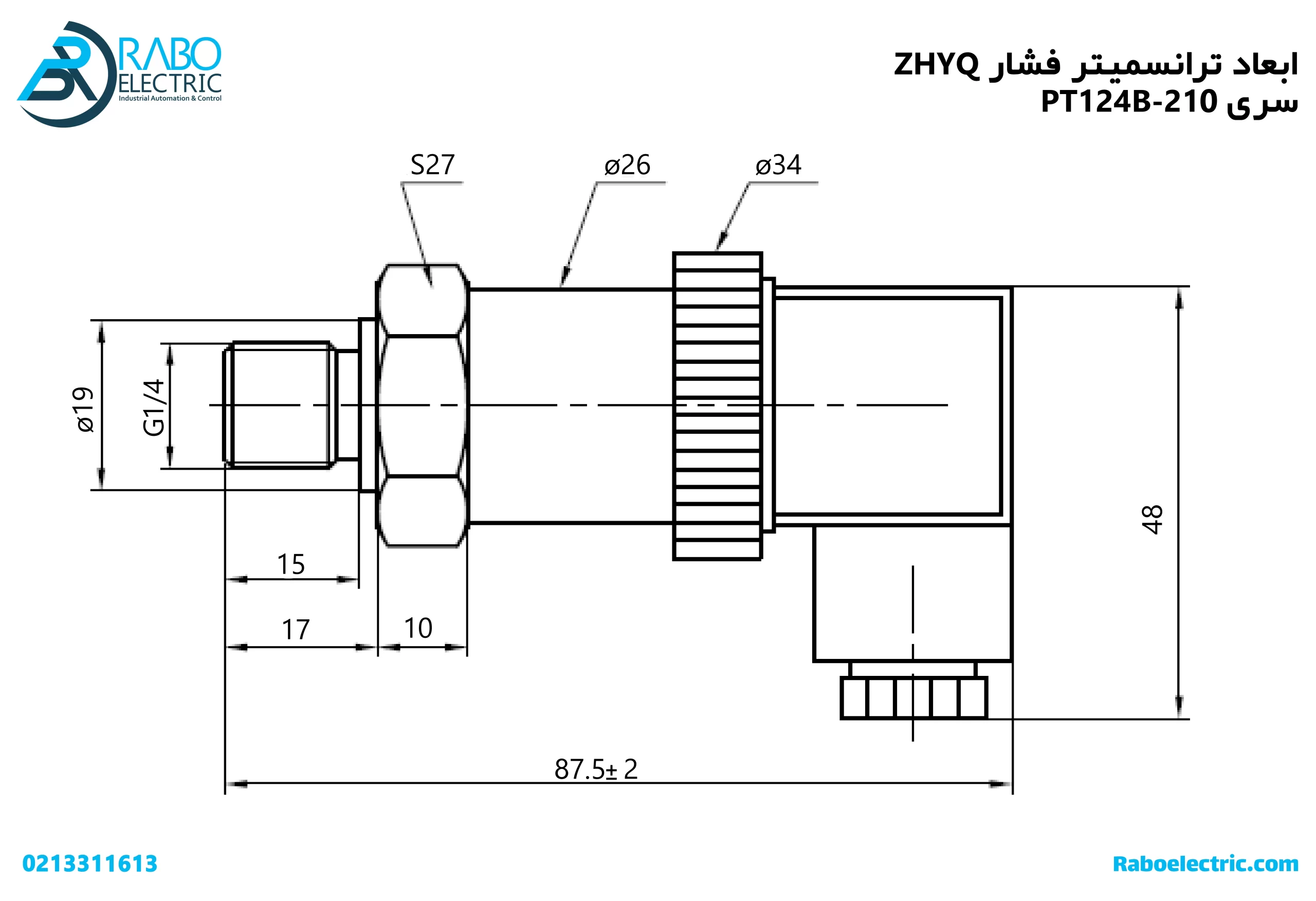 ابعاد ترانسمیتر فشار 0 تا 500 بار ZHYQ سری PT124B-210