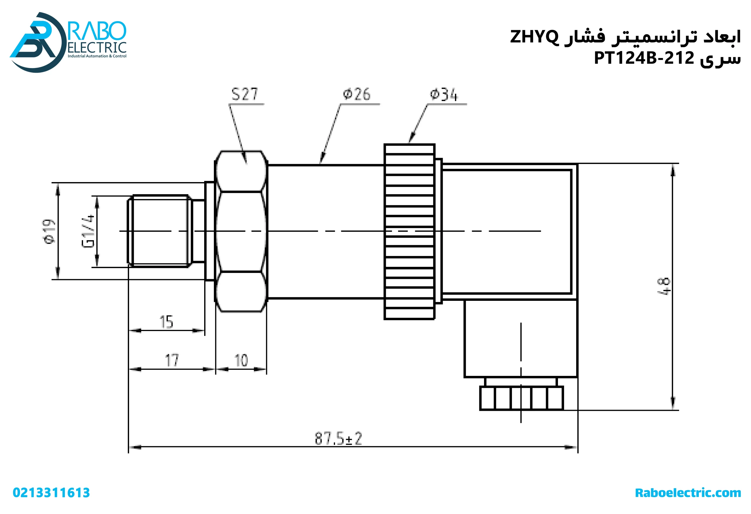 ابعاد ترانسمیتر فشار ابسلوت (Absolute) 0 تا 16 بار ZHYQ سری PT124B-212