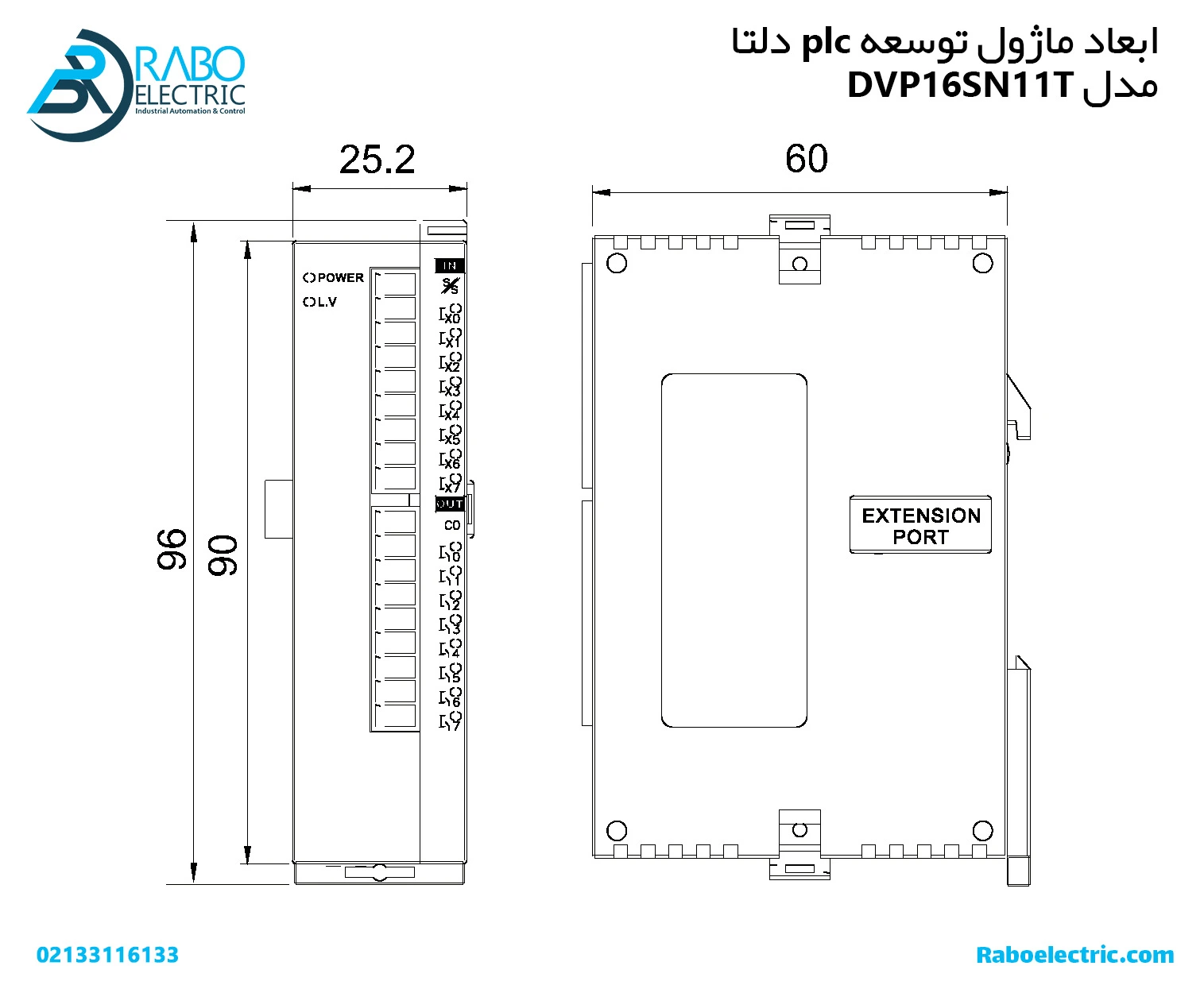 ابعاد ماژول توسعه PLC دلتا DVP16SN11T
