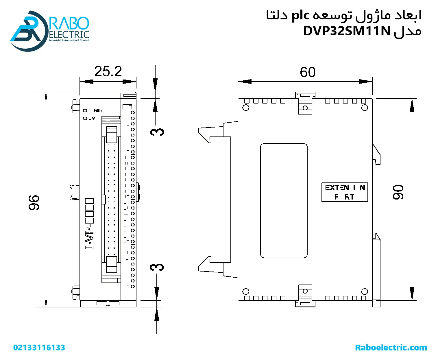 ابعاد ماژول توسعه PLC دلتا DVP32SM11N