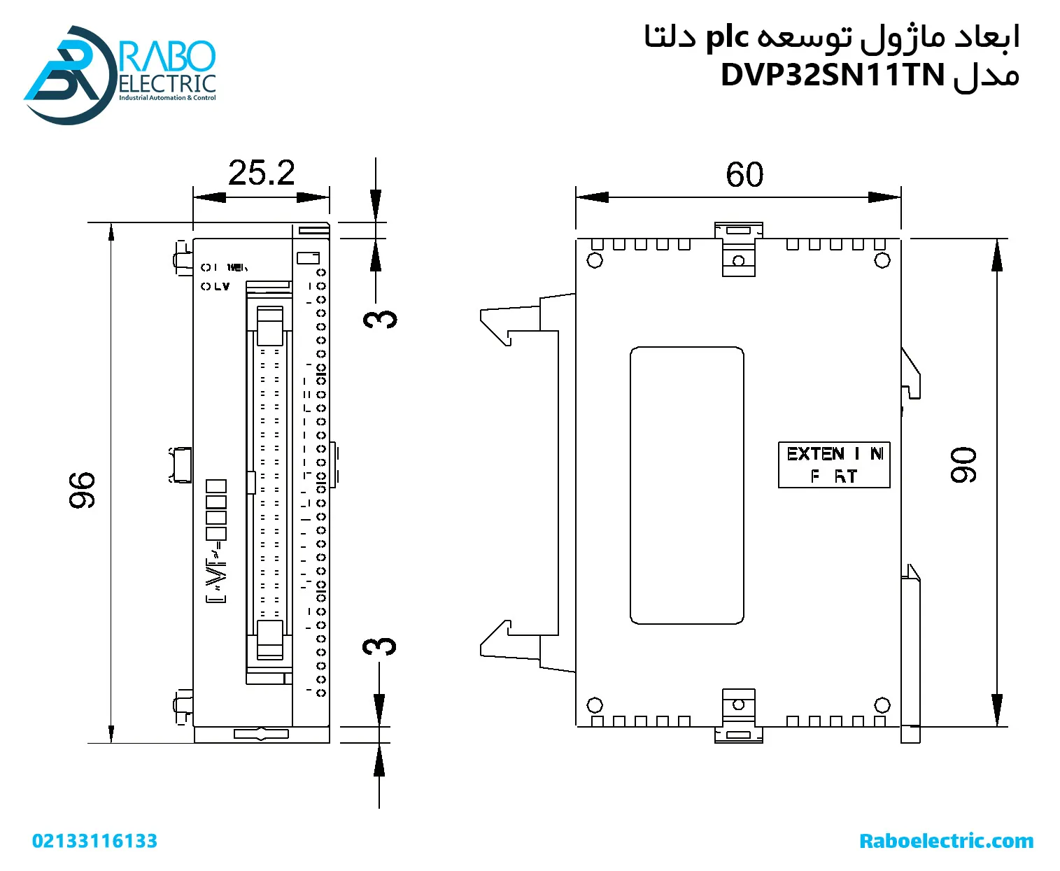 ابعاد ماژول توسعه PLC دلتا DVP32SN11TN