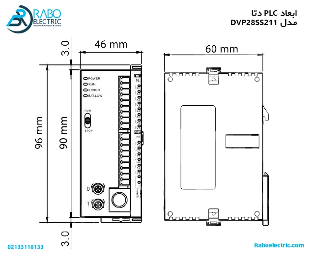 ابعاد PLC دلتا DVP28SS211