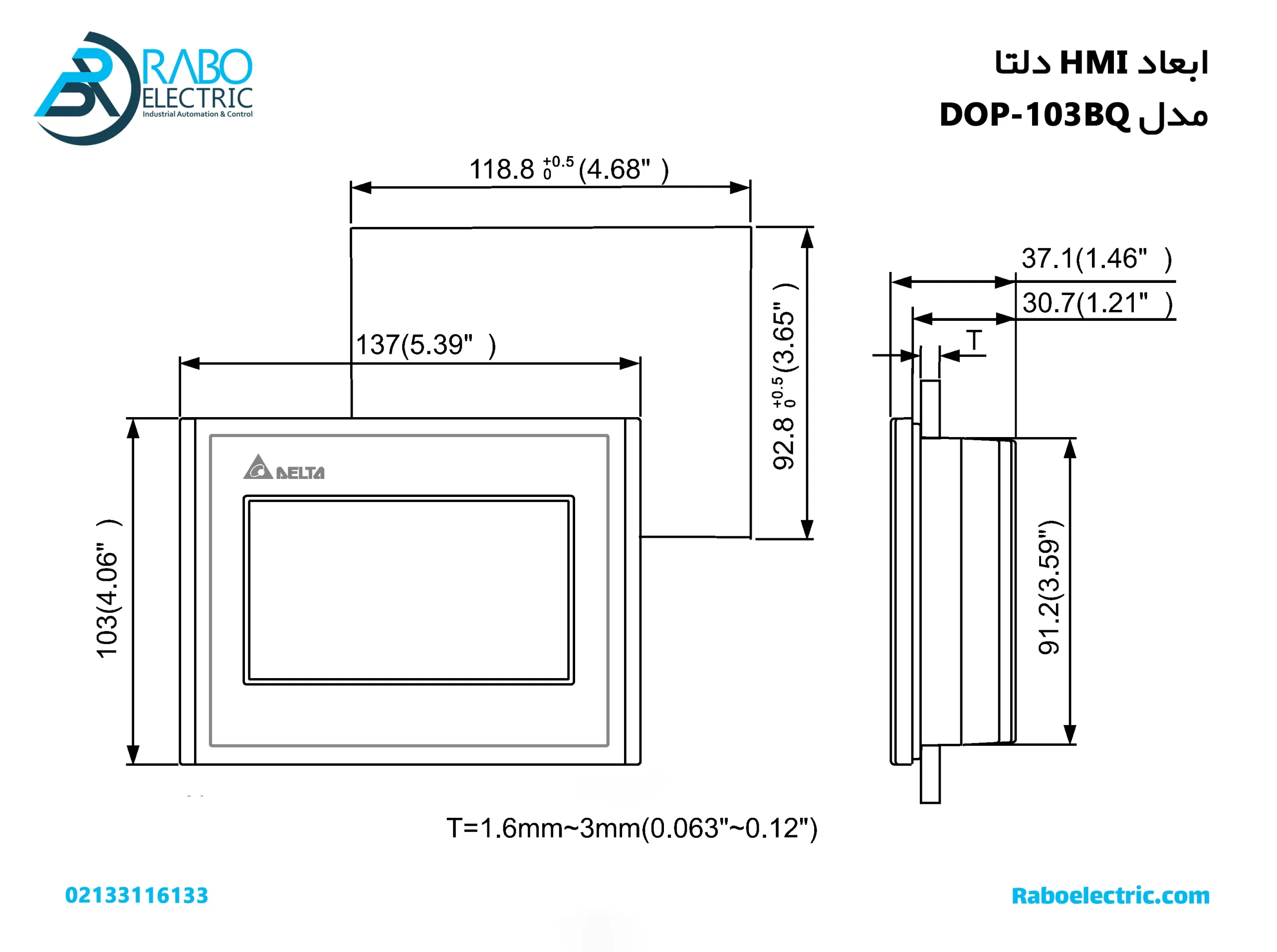 ابعاد HMI دلتا 4.3 اینچ DOP-103BQ