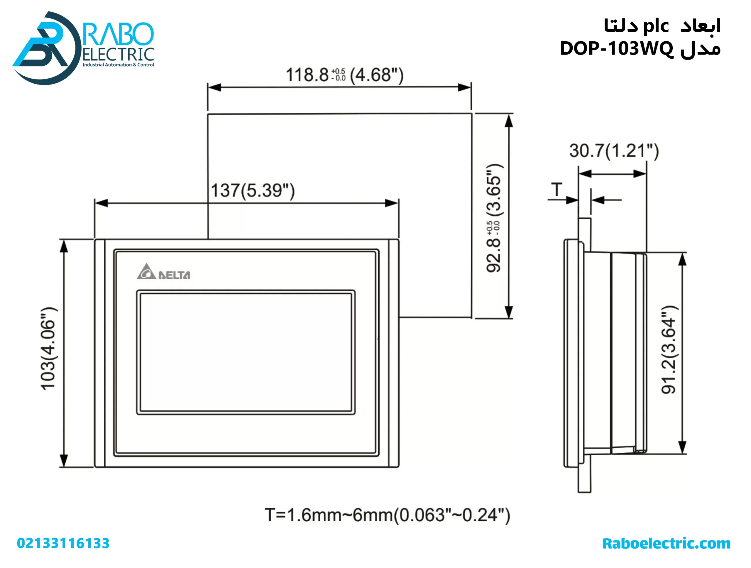ابعاد HMI دلتا 4.3 اینچ DOP-103WQ اترنت دار