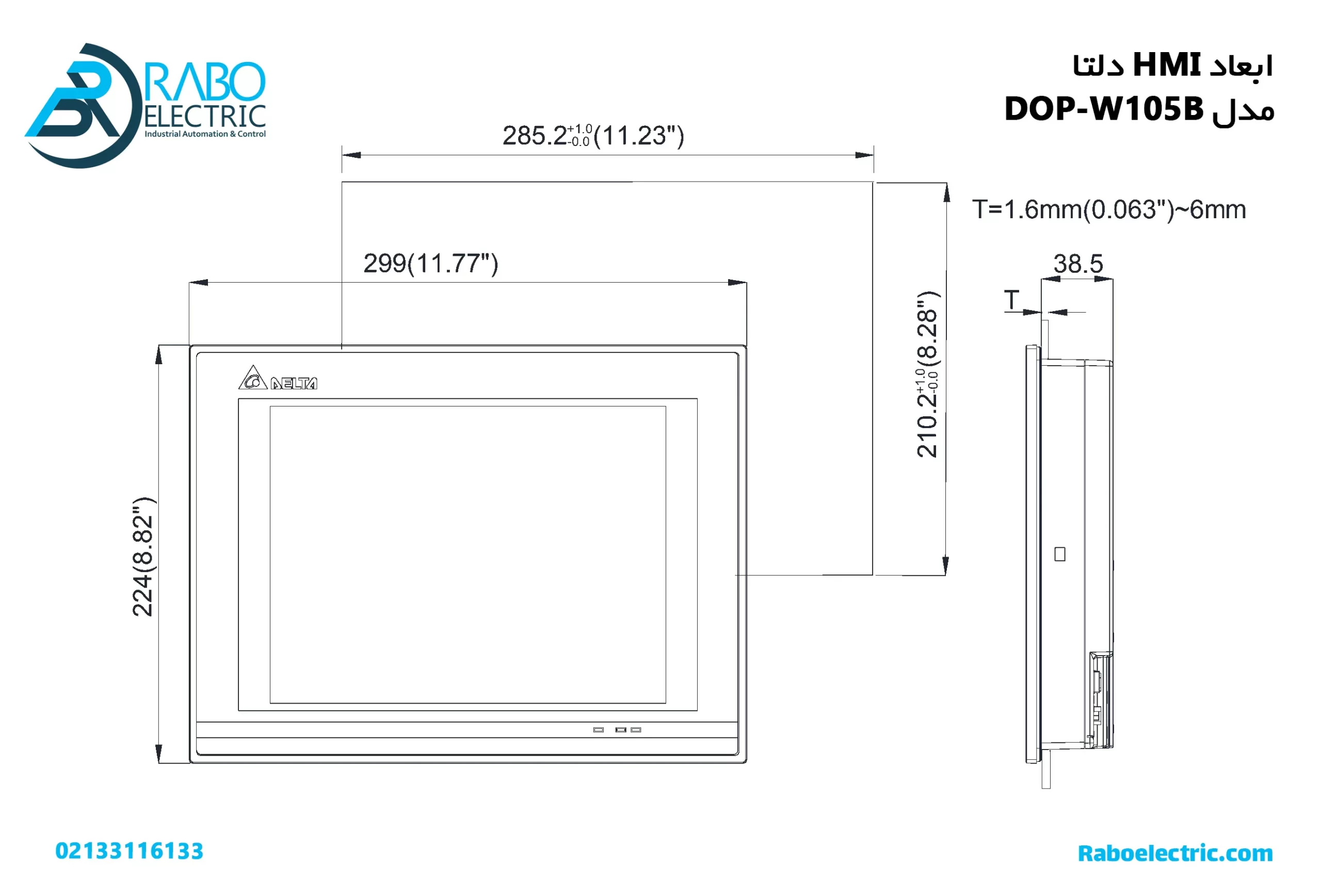 ابعاد HMI دلتا 10 اینچ DOP-W105B