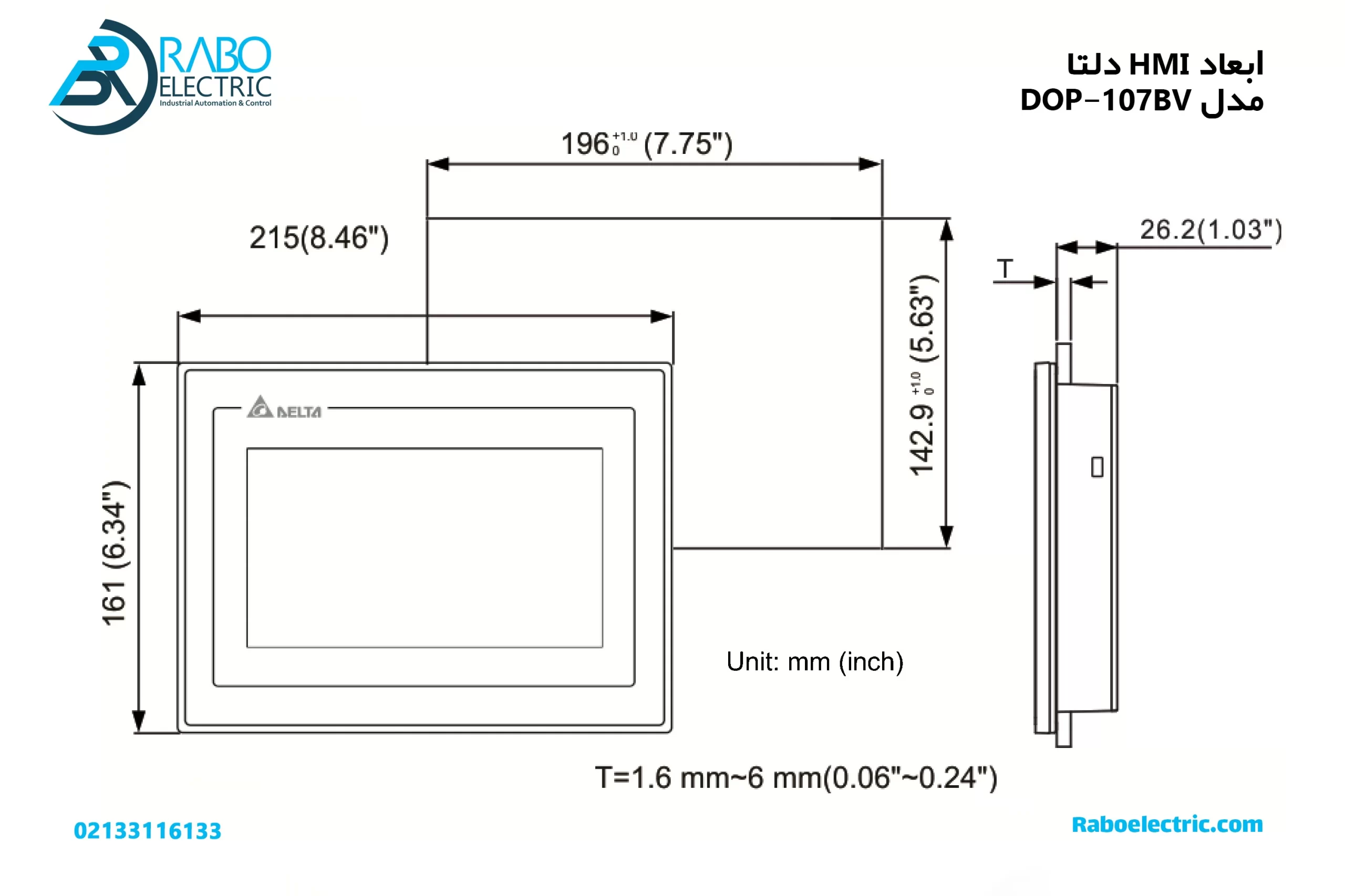 ابعاد HMI دلتا 7 اینچ DOP-107BV