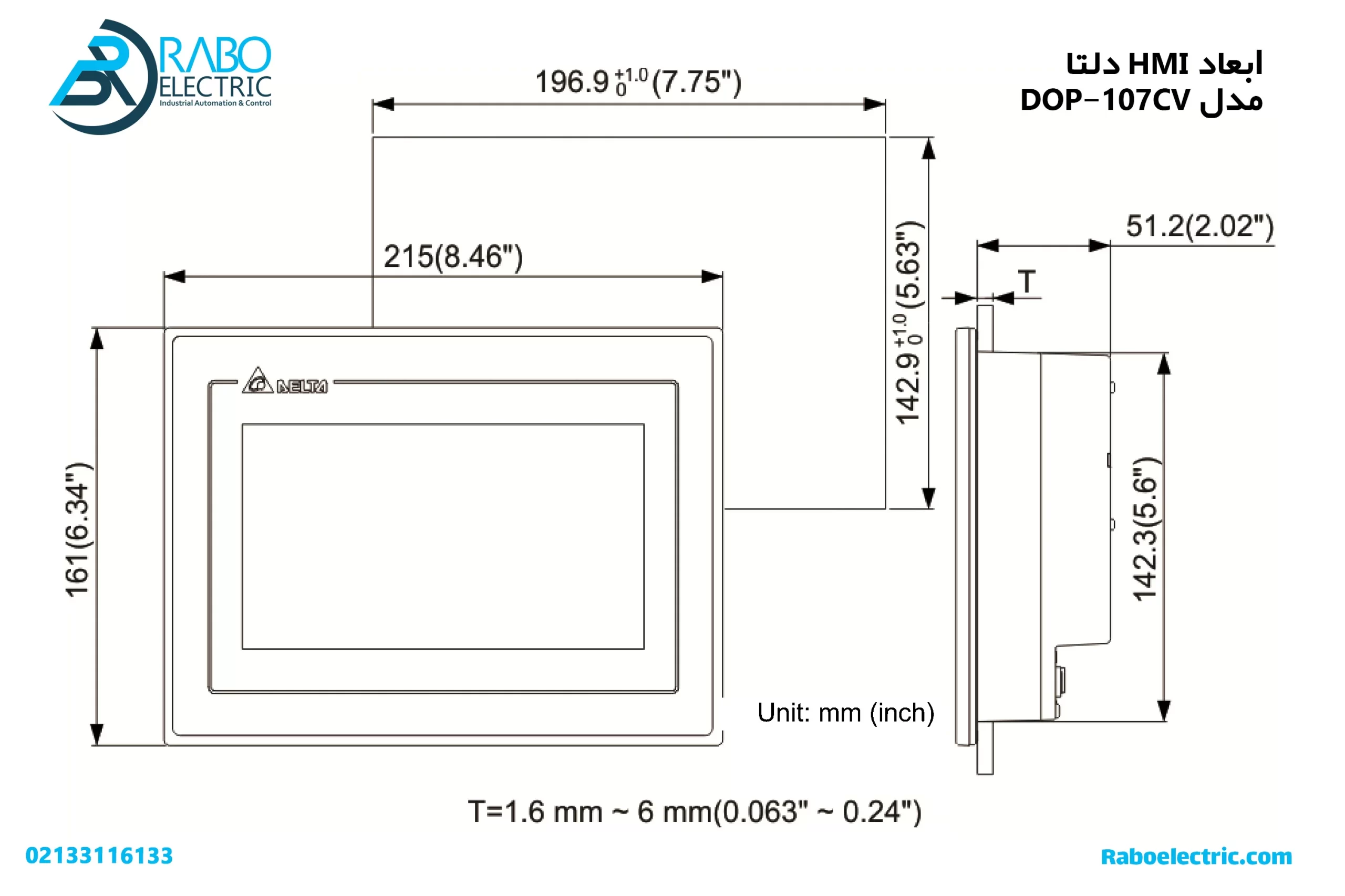 ابعاد HMI دلتا 7 اینچ DOP-107CV