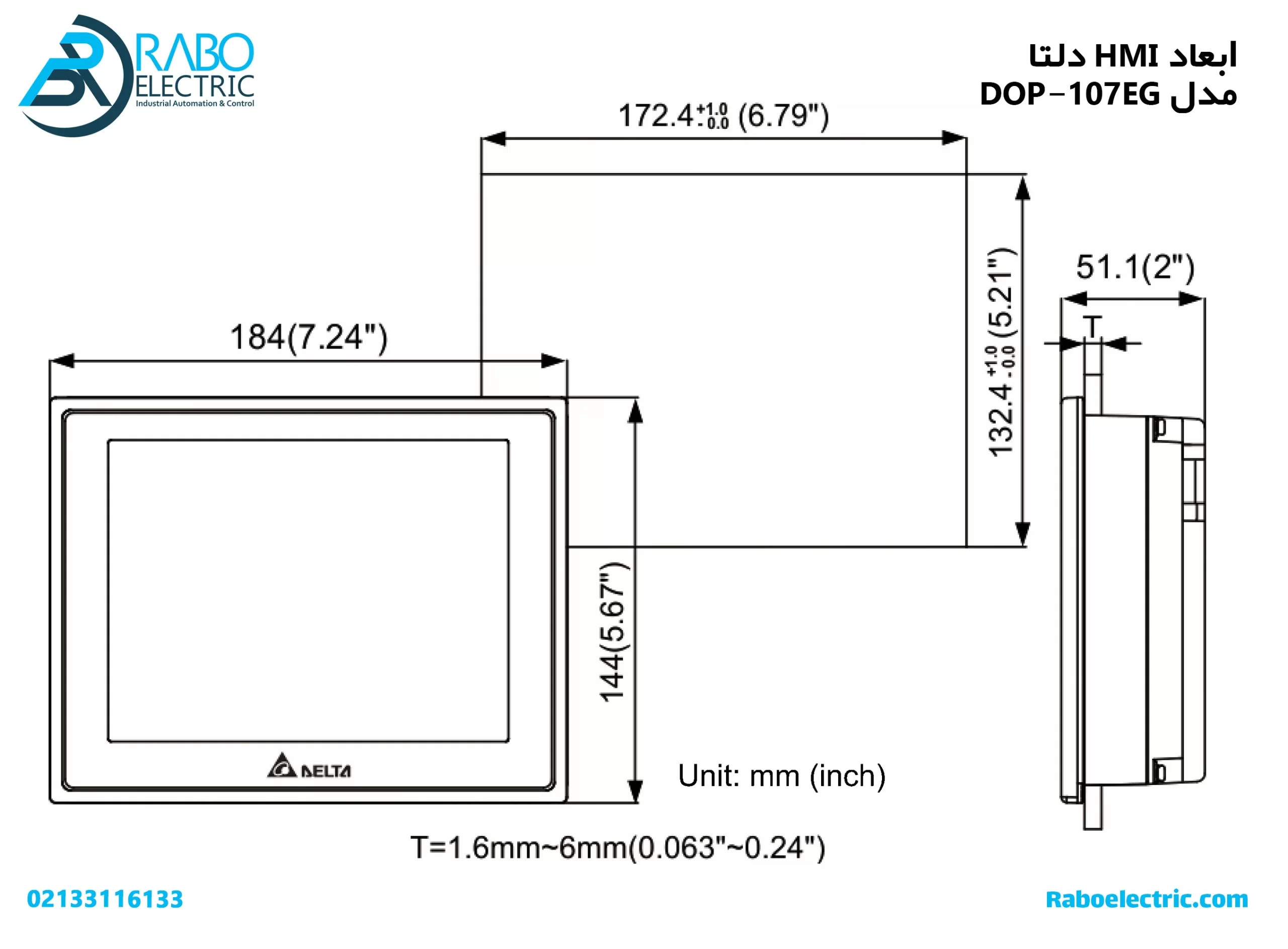 ابعاد HMI دلتا 7 اینچ DOP-107EG
