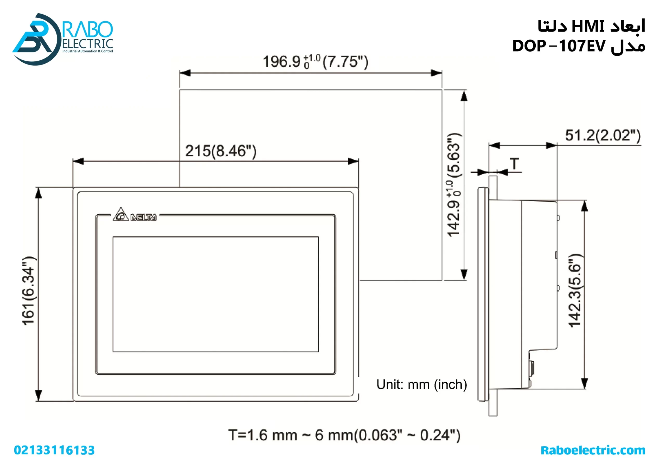 ابعاد HMI دلتا 7 اینچ DOP-107EV اترنت دار