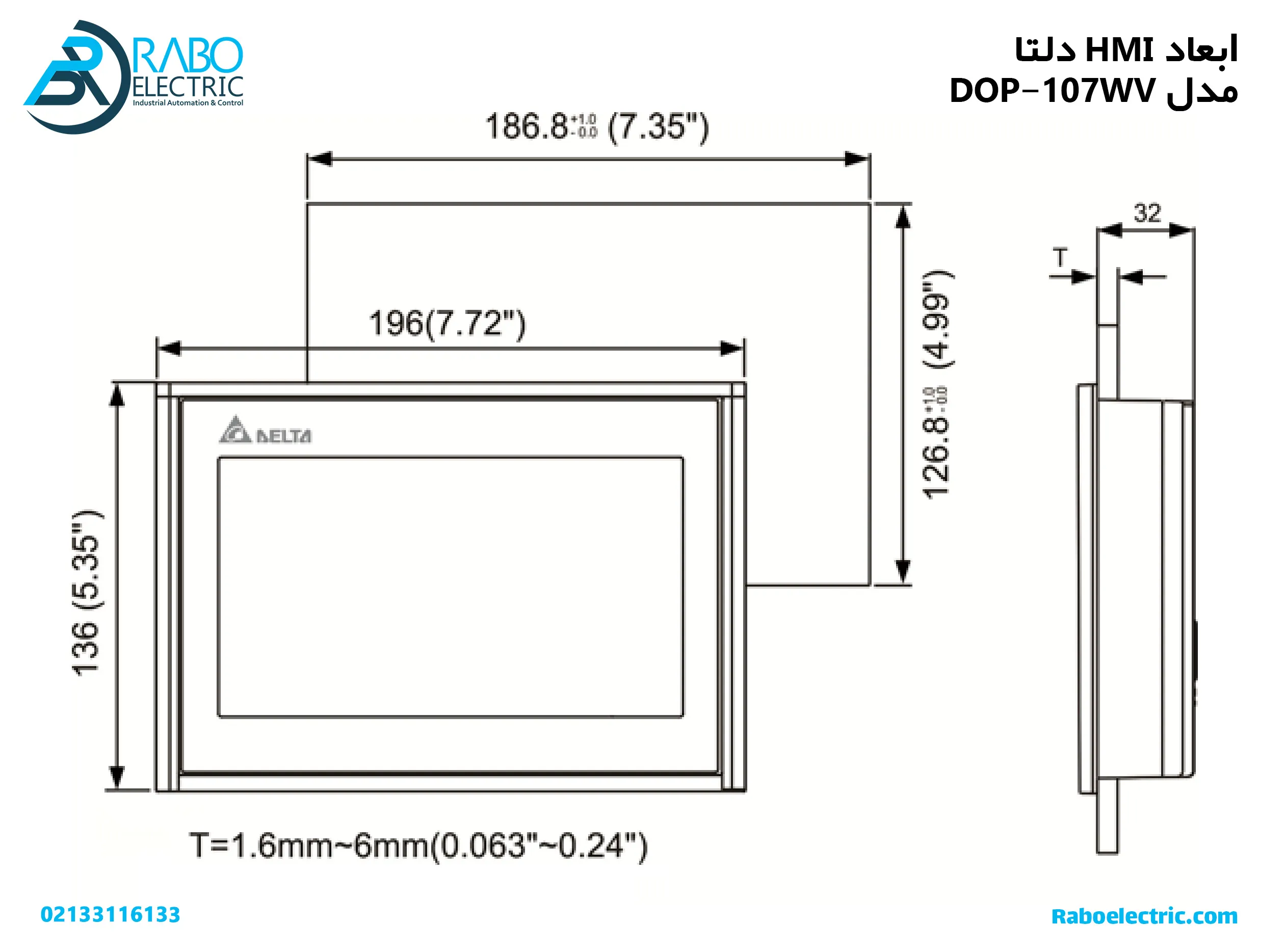 ابعاد HMI دلتا 7 اینچ DOP-107WV اترنت دار
