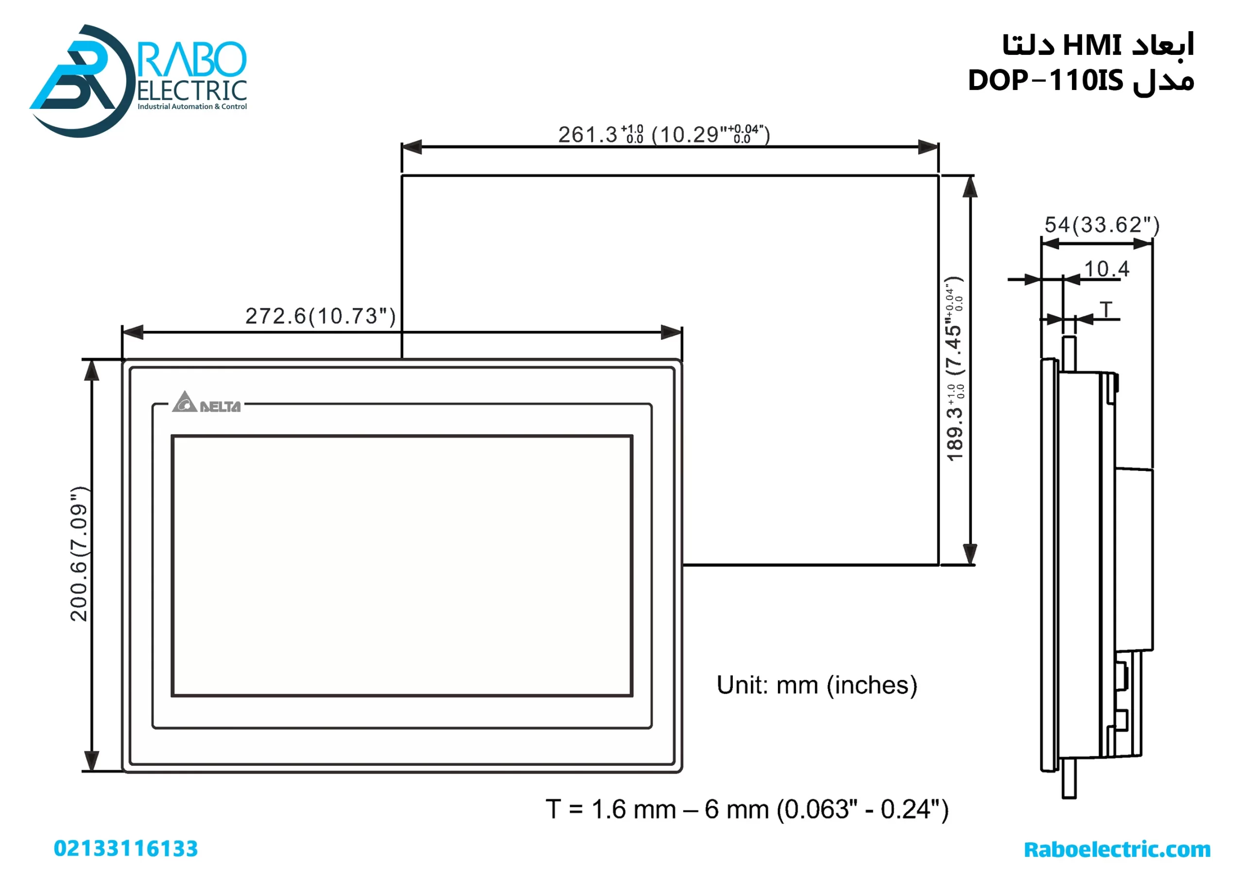ابعاد HMI دلتا 10 اینچ DOP-110IS اترنت دار
