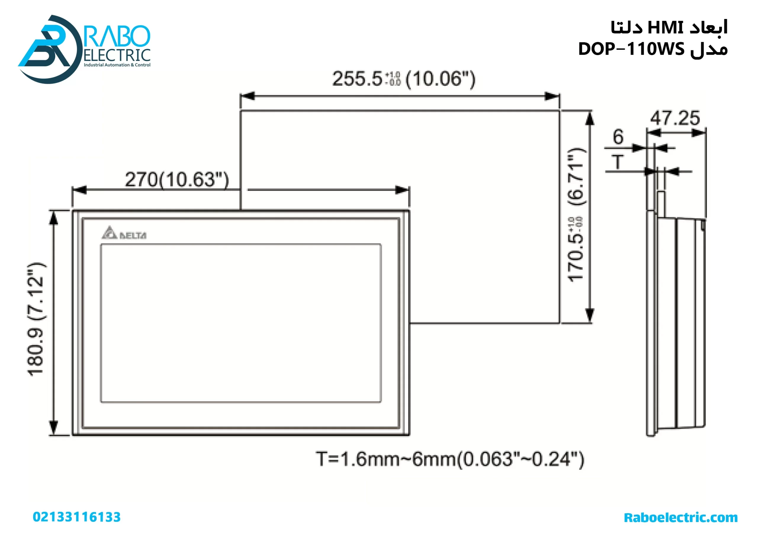 ابعاد HMI دلتا 10 اینچ DOP-110WS اترنت دار