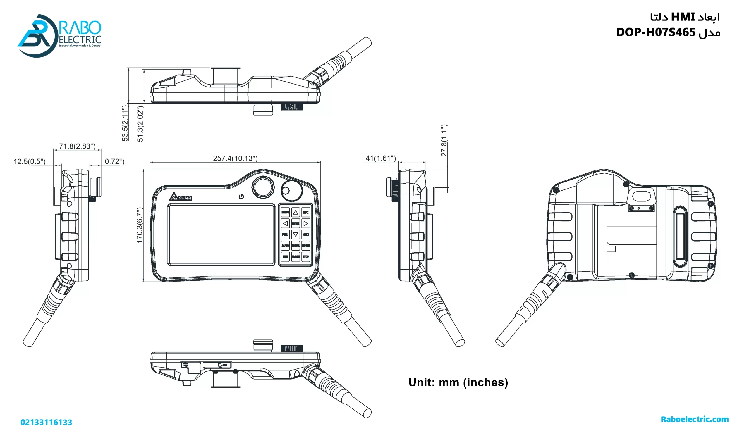 ابعاد HMI دلتا 7 اینچ DOP-H07S465