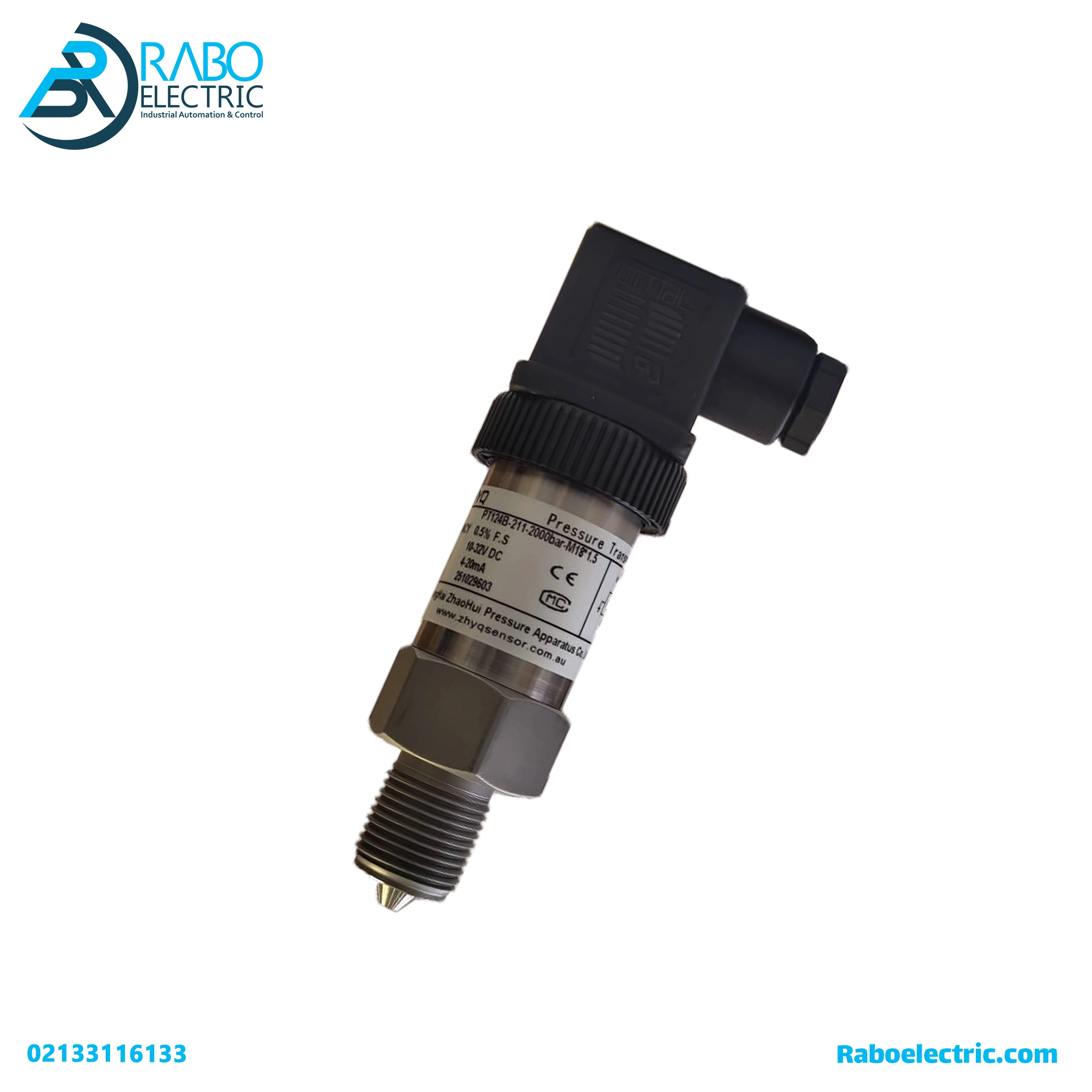 ZHYQ Transmitter PT124B 211 Series Image 1