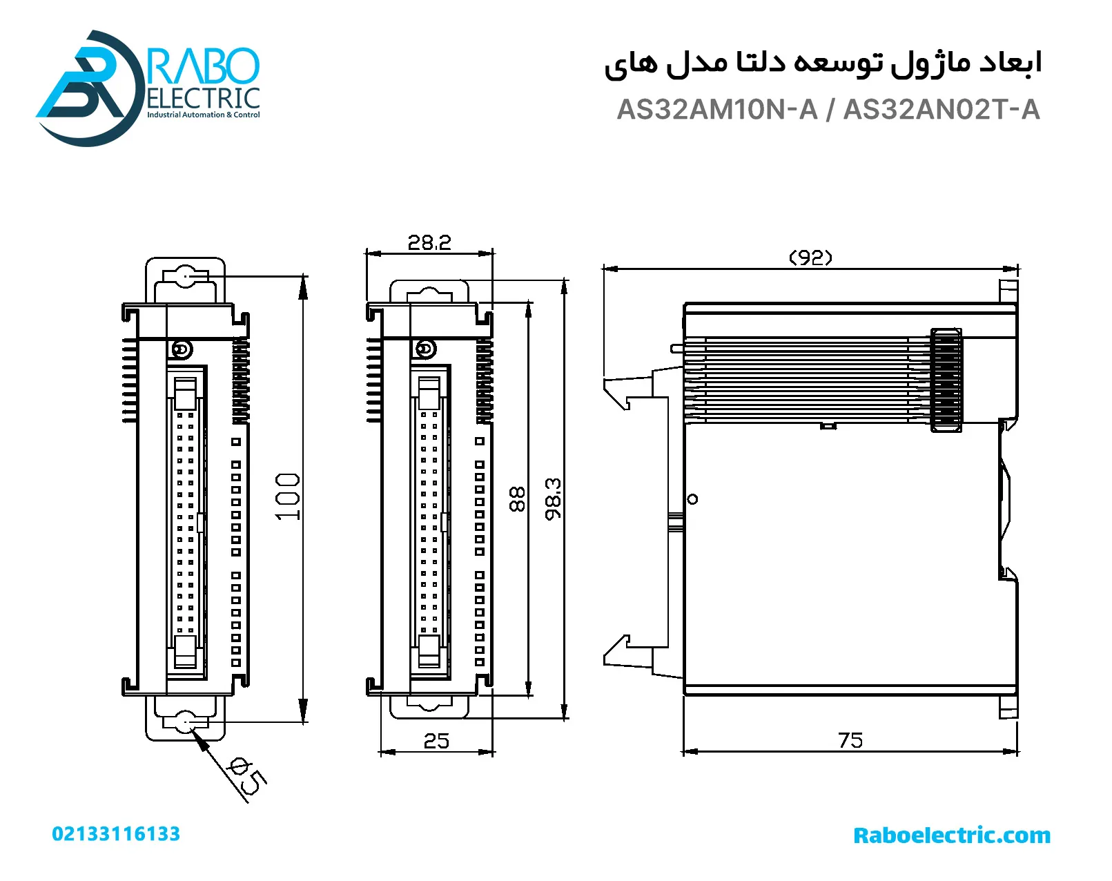 ابعاد کارت خروجی دیجیتال دلتا AS32AN02T-A