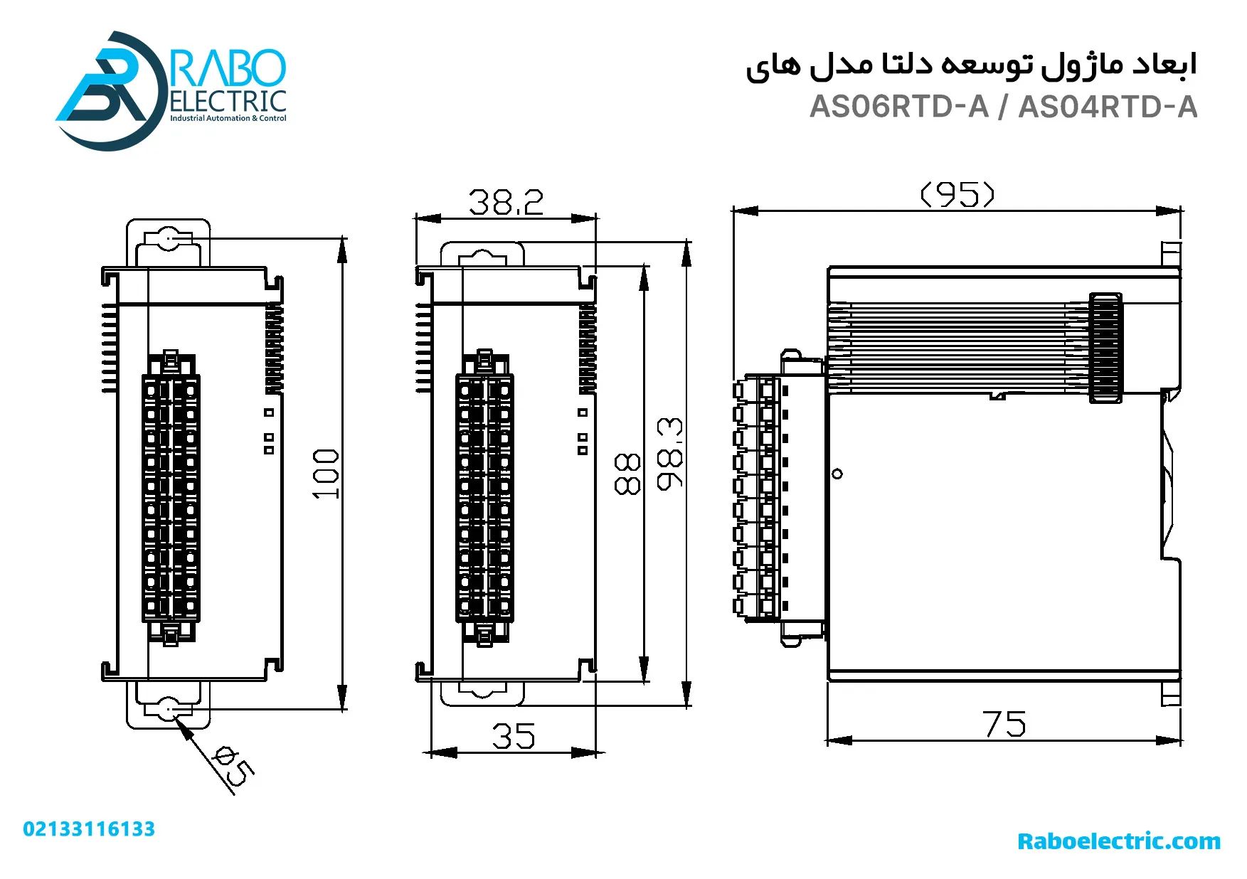 ابعاد کارت دما RTD دلتا AS04RTD-A
