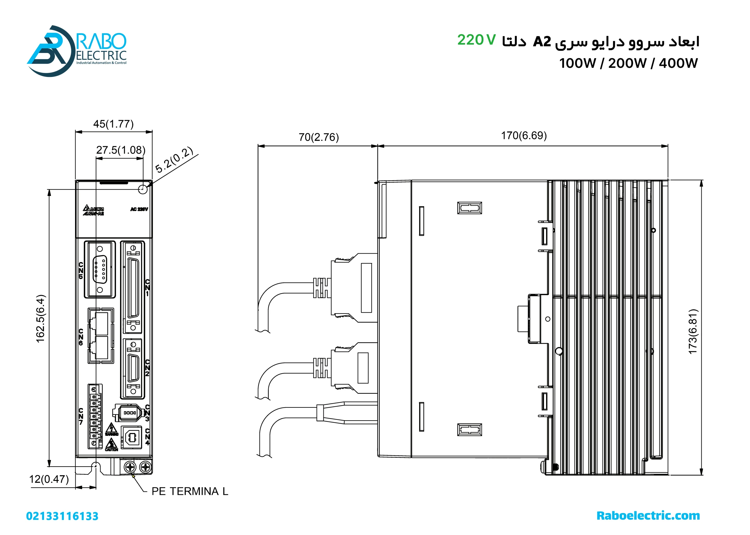 ابعاد پک سروو 400W دلتا سری A2 با موتور ترمزدار 3000RPM