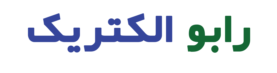 رابو الکتریک